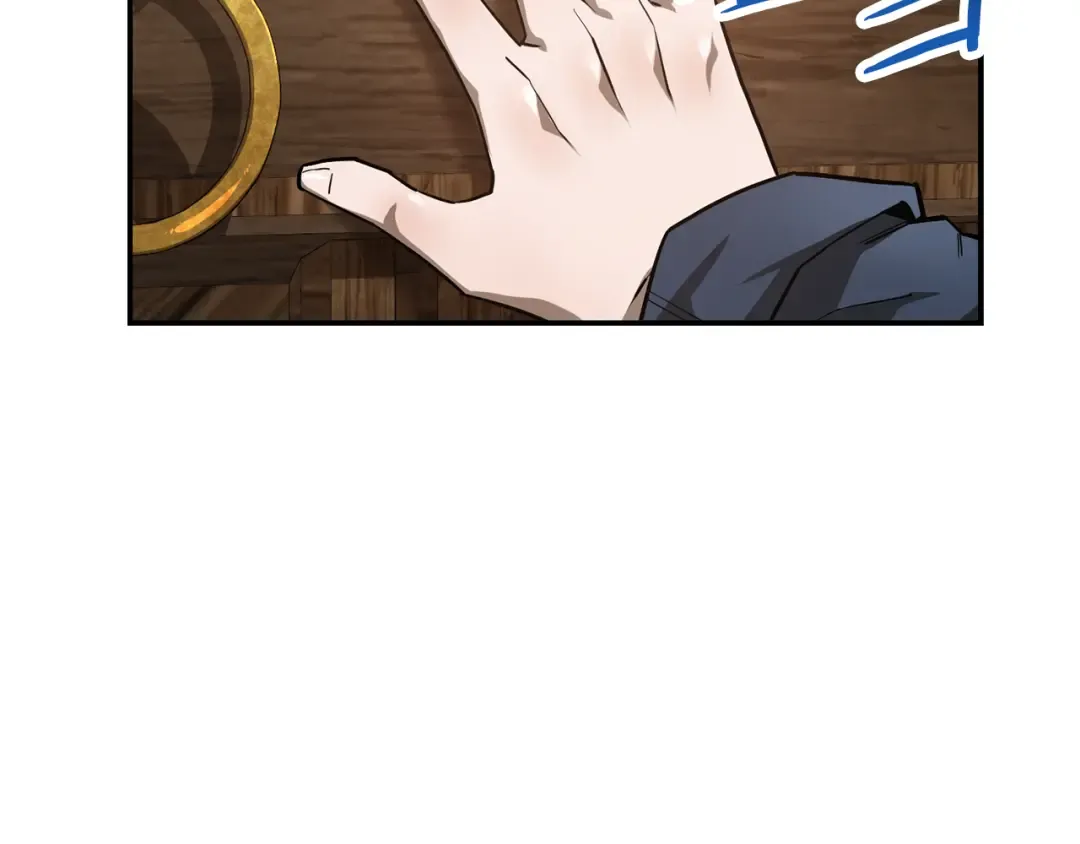 第42话 这难道是校园霸凌？ 第22页