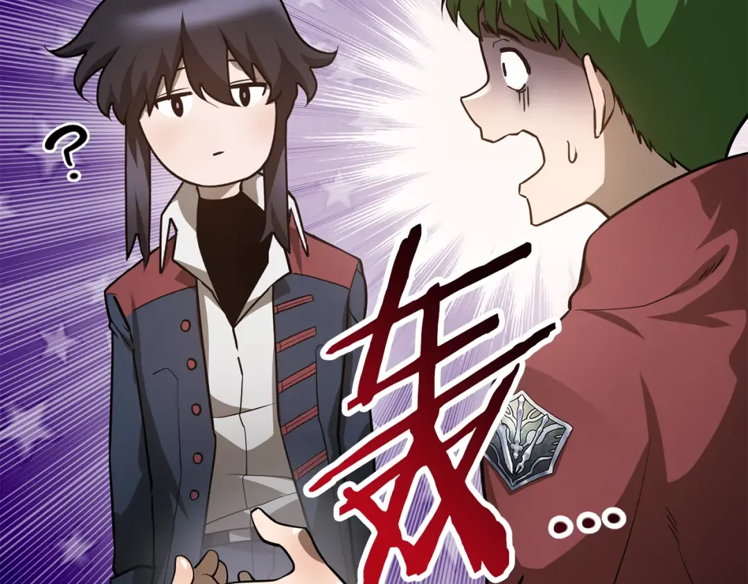 第42话 这难道是校园霸凌？ 第38页
