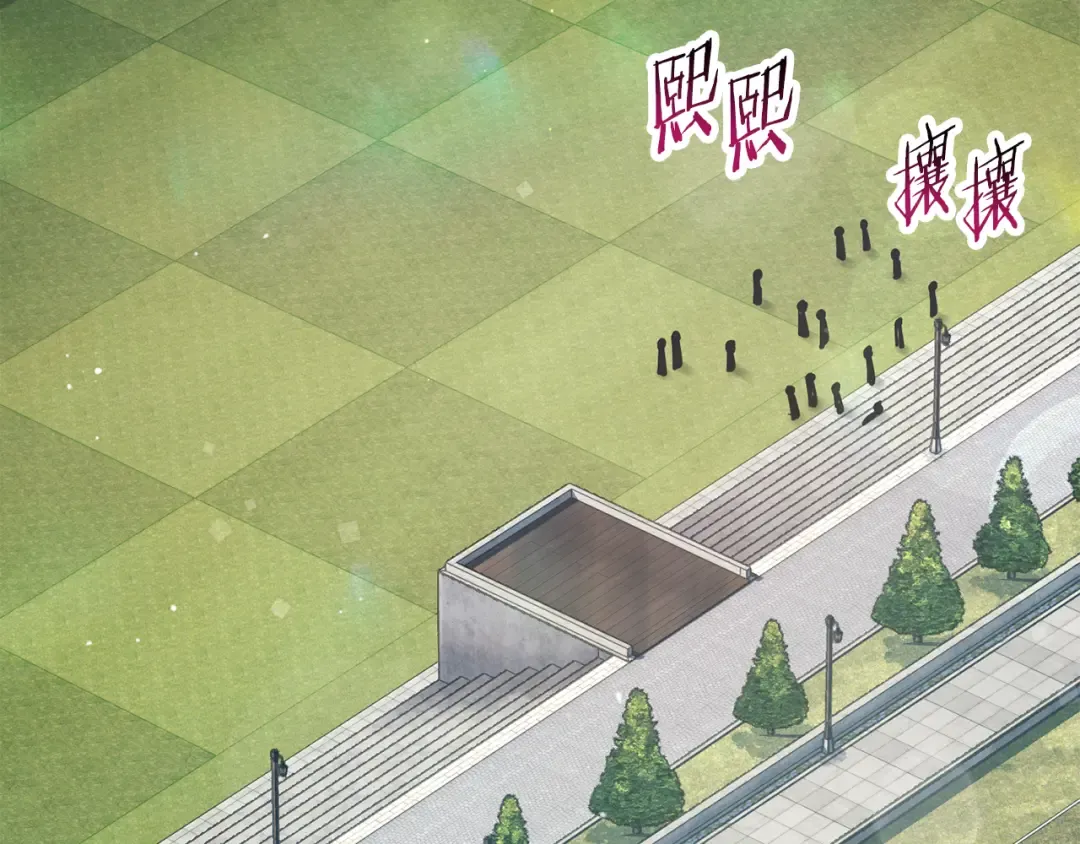 第42话 这难道是校园霸凌？ 第75页