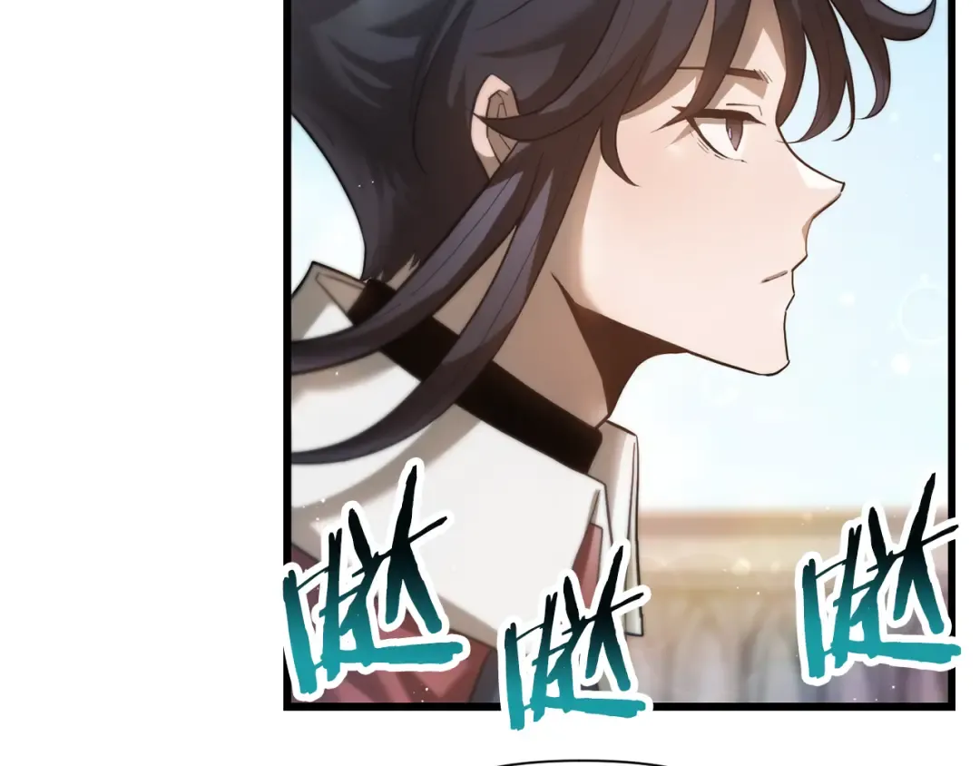 第42话 这难道是校园霸凌？ 第98页