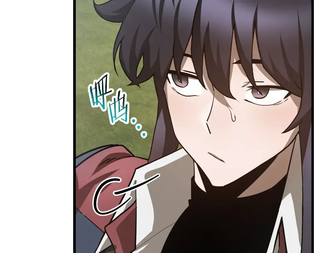 第42话 这难道是校园霸凌？ 第142页