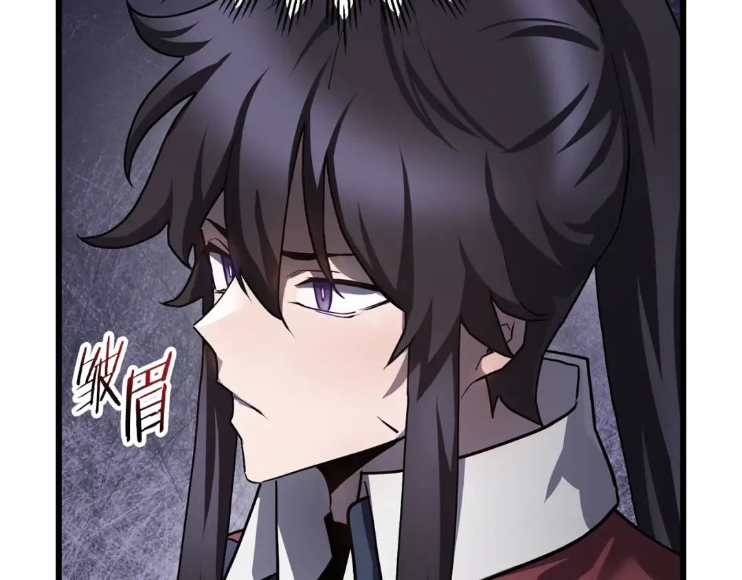 第42话 这难道是校园霸凌？ 第166页