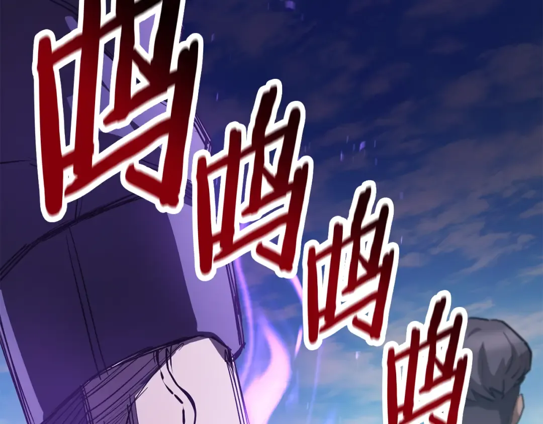 第42话 这难道是校园霸凌？ 第169页