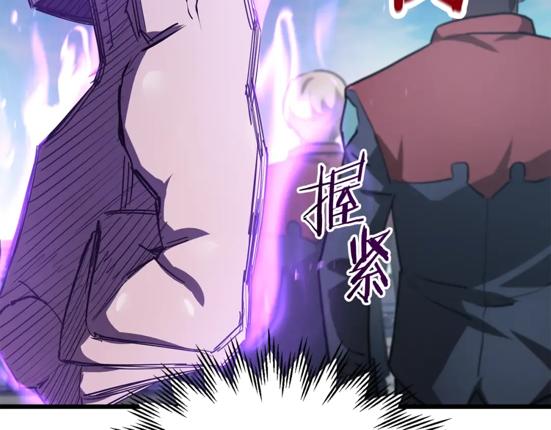 第42话 这难道是校园霸凌？ 第170页
