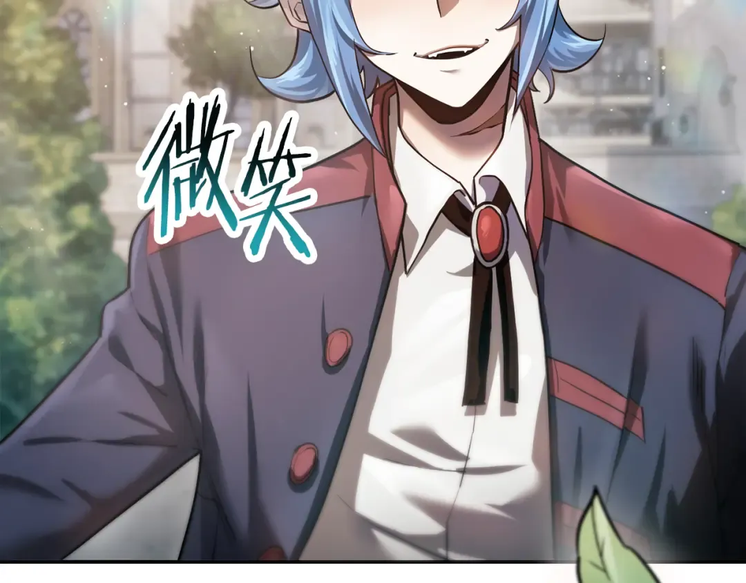 第42话 这难道是校园霸凌？ 第183页