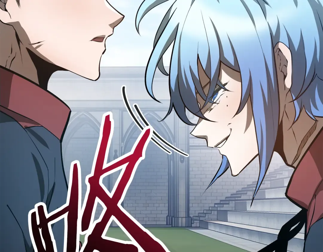 第43话 剑术学府的疯狗 第19页