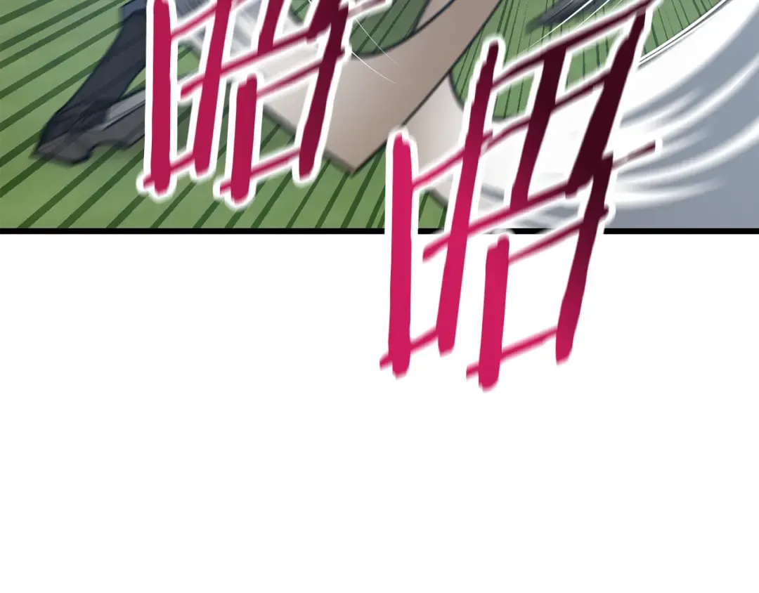 第43话 剑术学府的疯狗 第75页