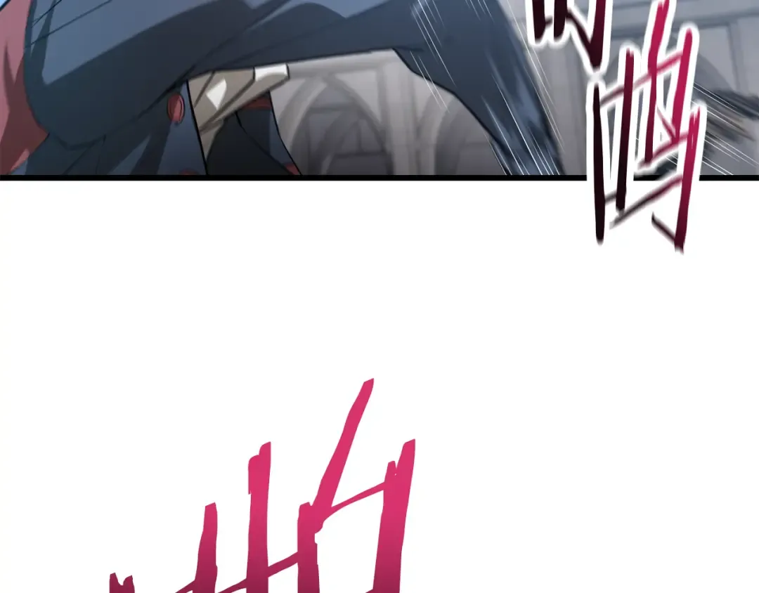 第43话 剑术学府的疯狗 第78页