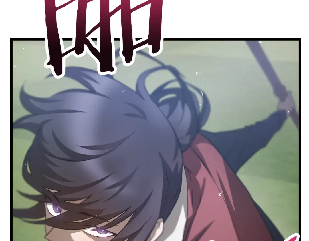 第43话 剑术学府的疯狗 第79页