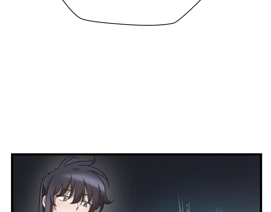 第43话 剑术学府的疯狗 第101页