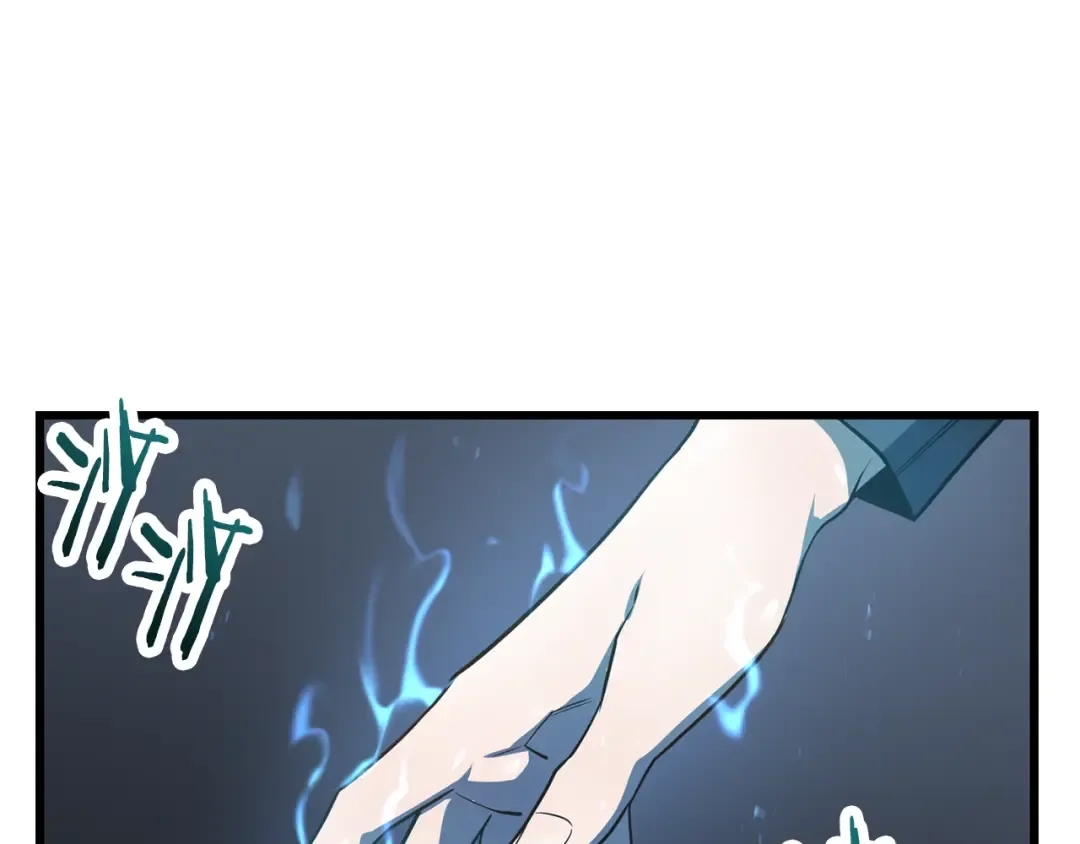 第43话 剑术学府的疯狗 第103页