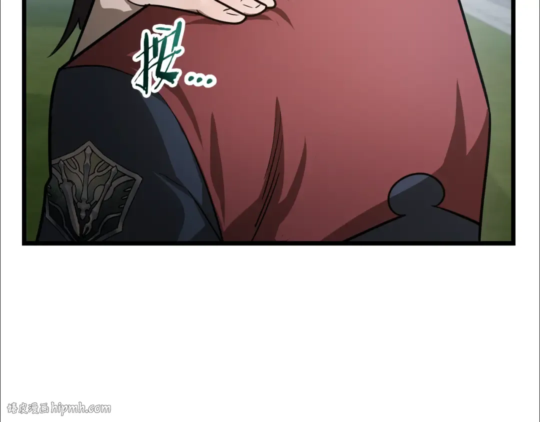 第43话 剑术学府的疯狗 第120页