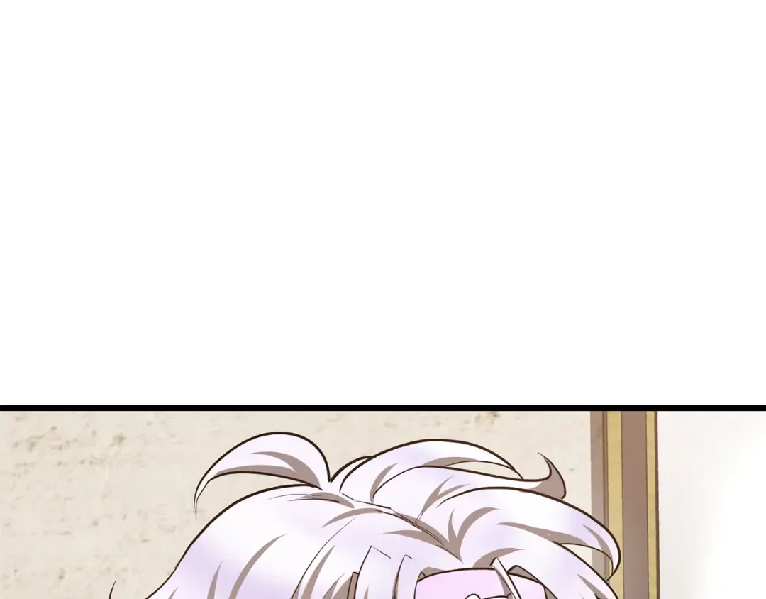 第43话 剑术学府的疯狗 第126页