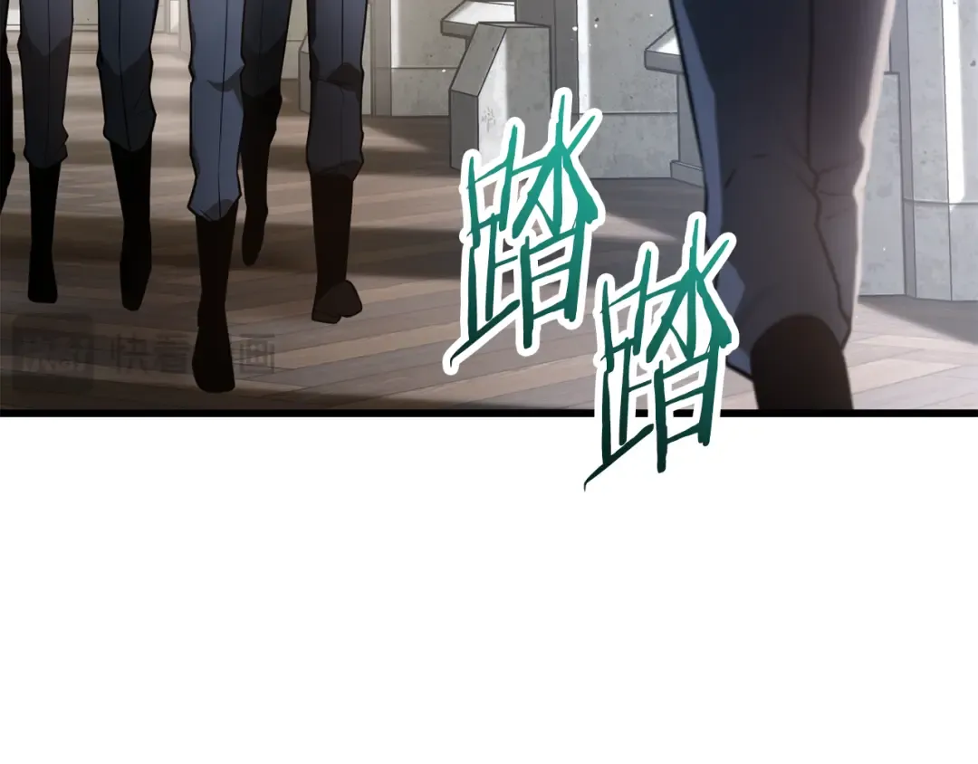 第43话 剑术学府的疯狗 第158页