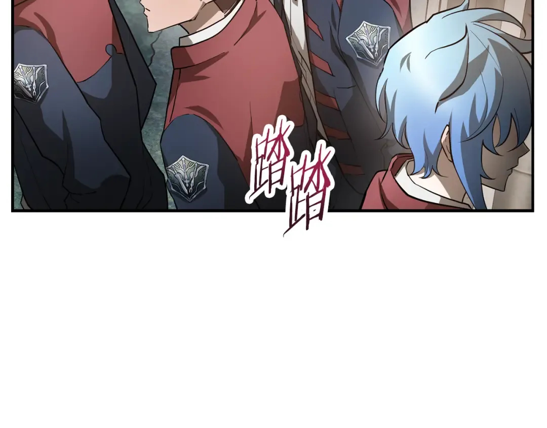 第43话 剑术学府的疯狗 第162页