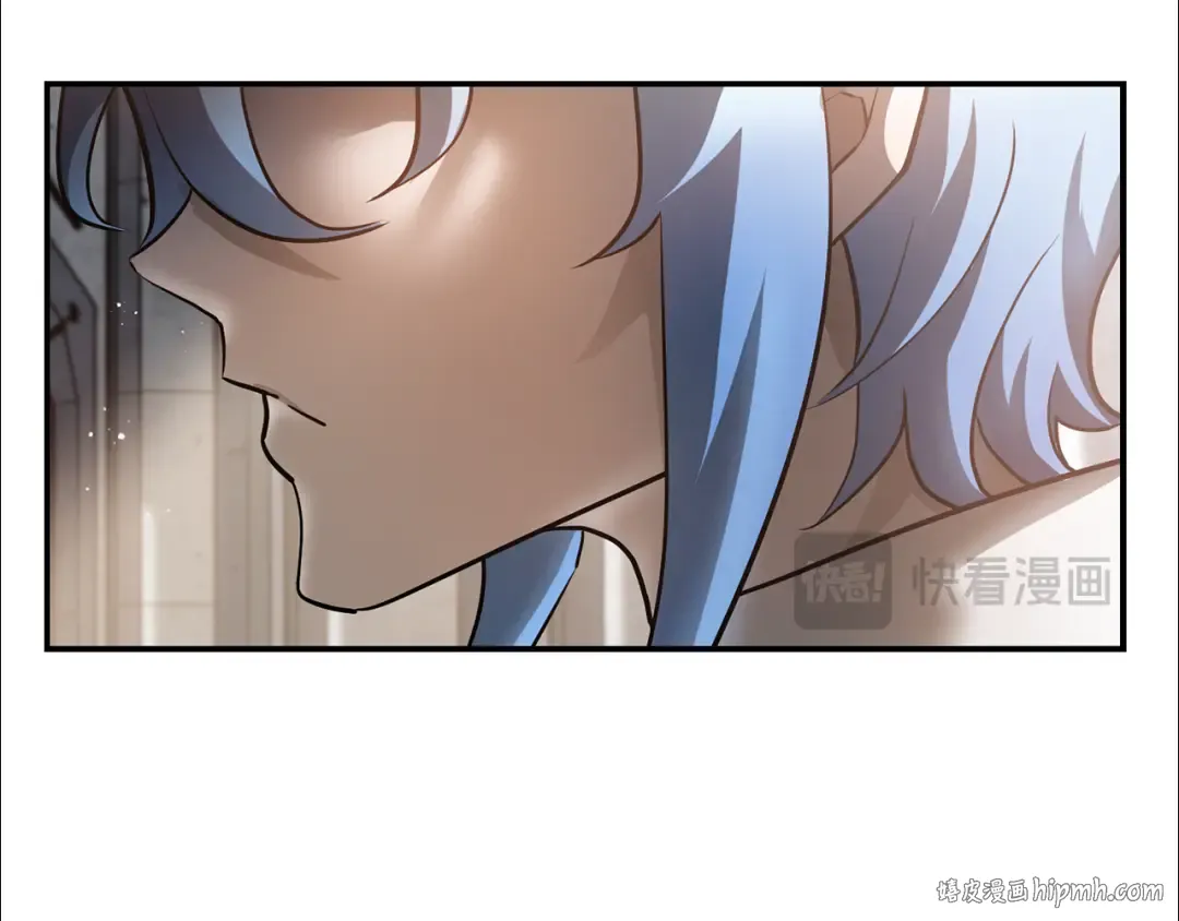 第43话 剑术学府的疯狗 第168页