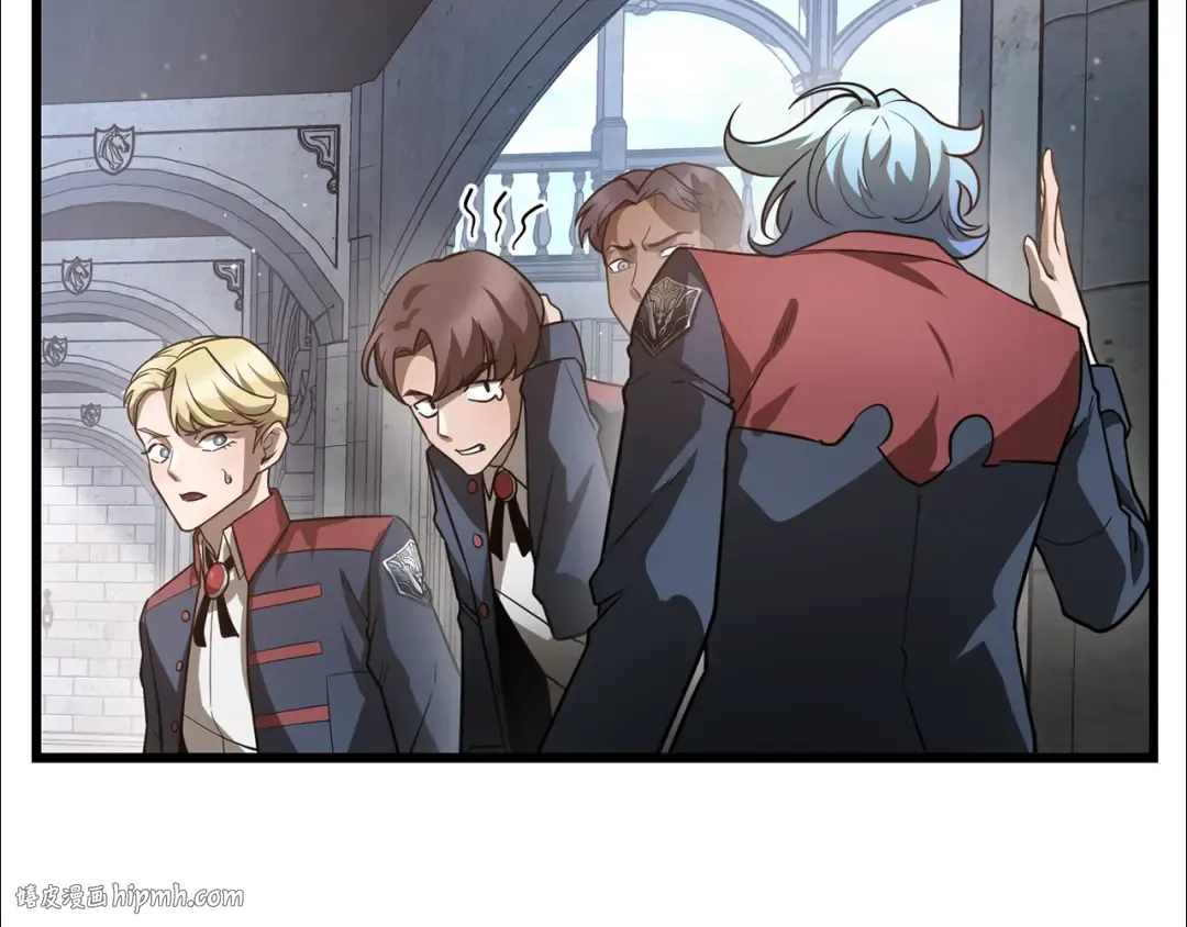 第44话 有仇必报 第8页