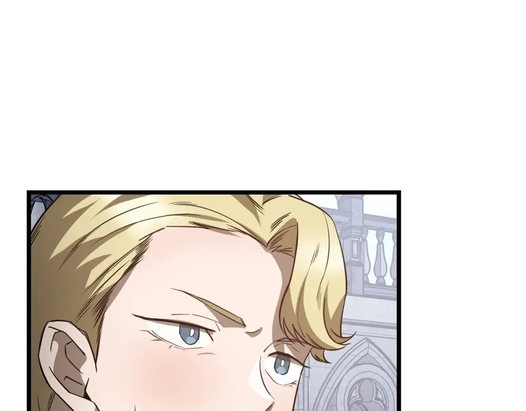 第44话 有仇必报 第15页