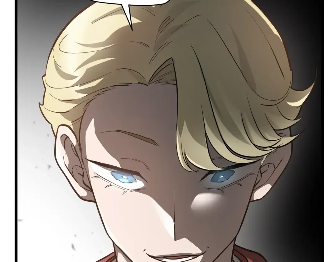 第44话 有仇必报 第21页