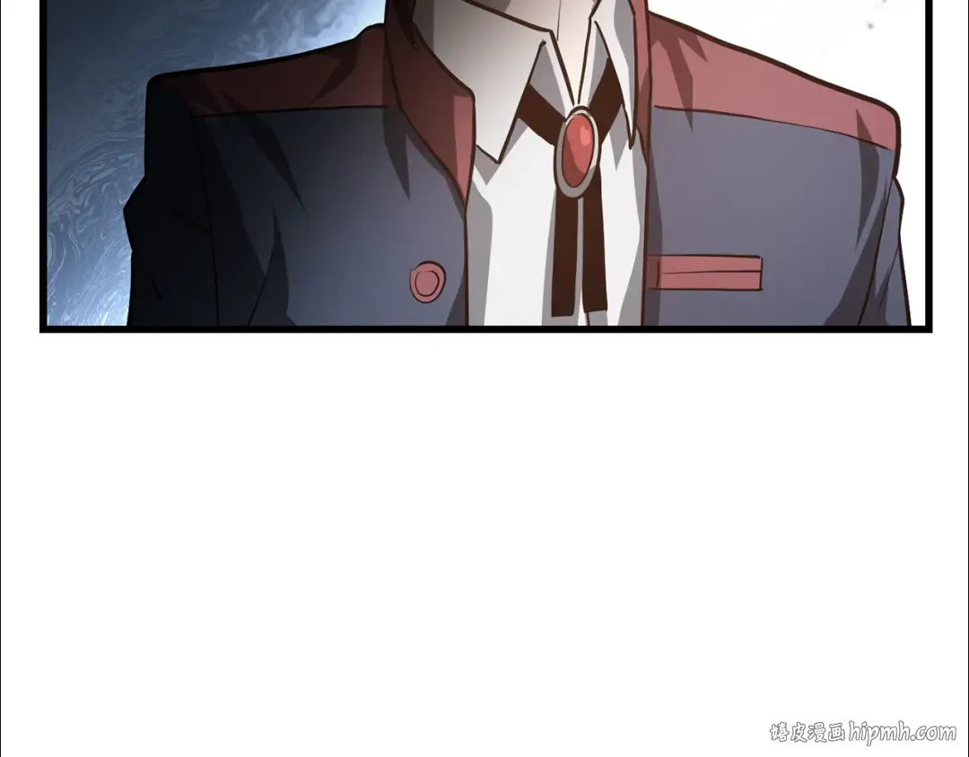 第44话 有仇必报 第24页