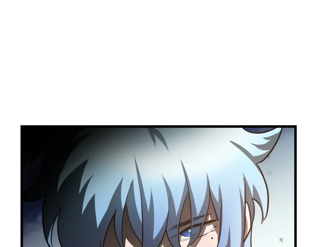 第44话 有仇必报 第25页