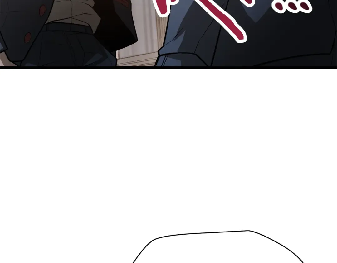 第44话 有仇必报 第31页