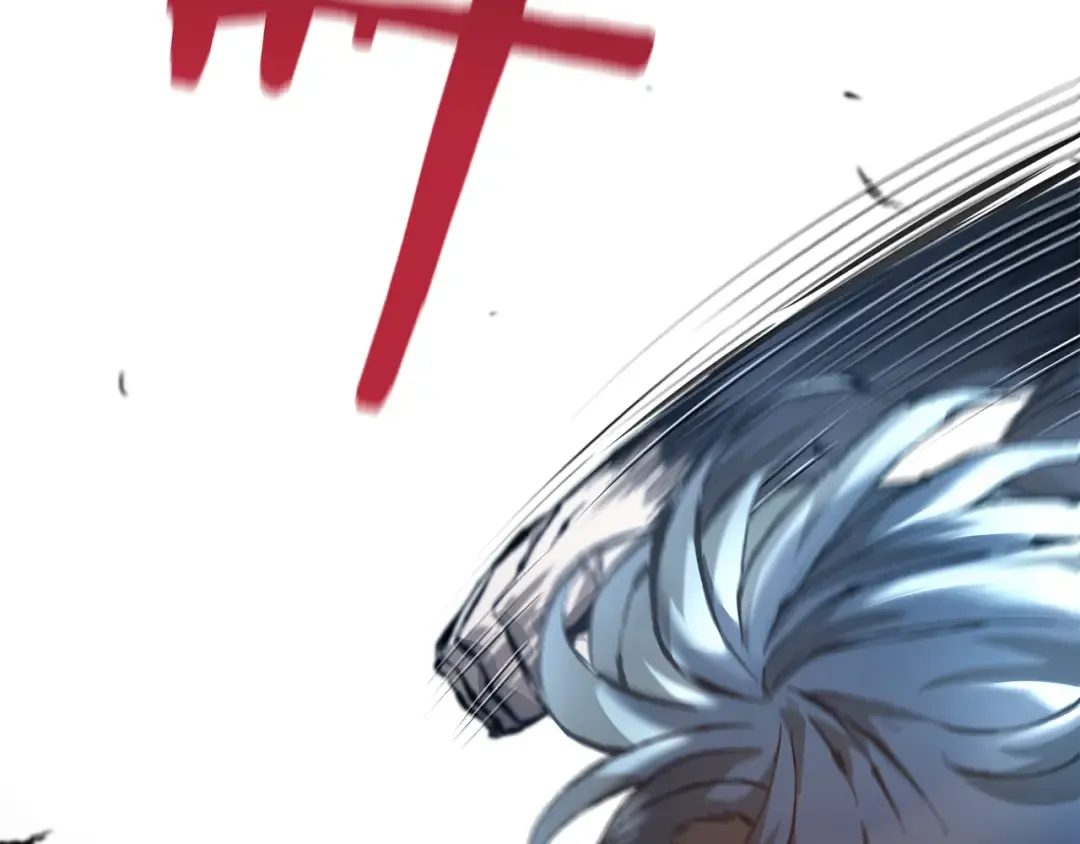 第44话 有仇必报 第42页