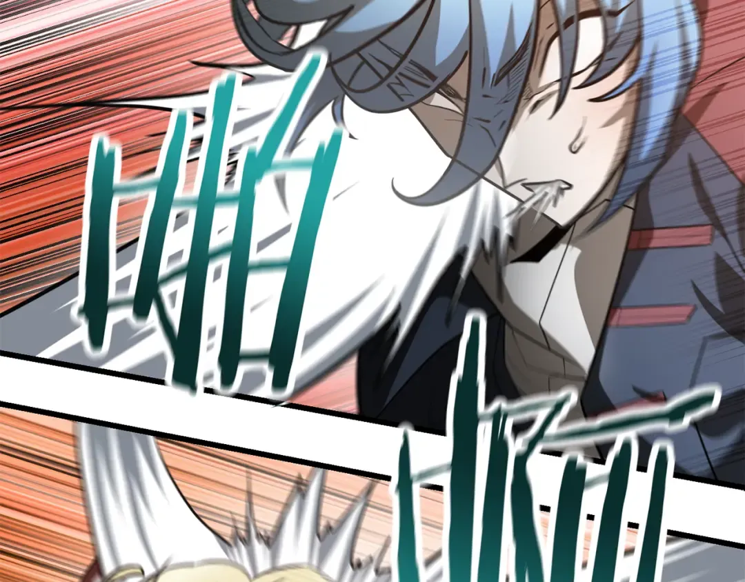 第44话 有仇必报 第47页