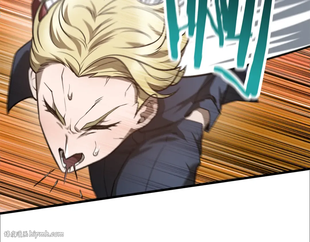 第44话 有仇必报 第48页