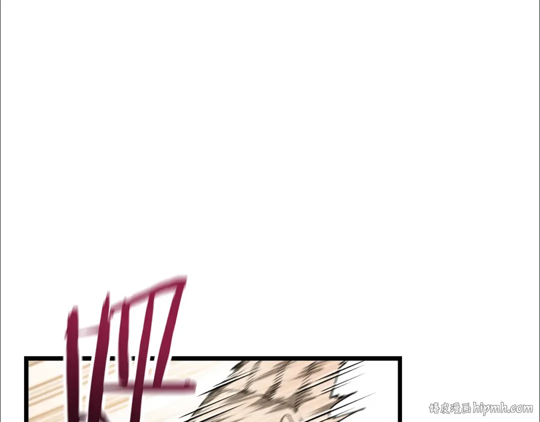 第44话 有仇必报 第80页