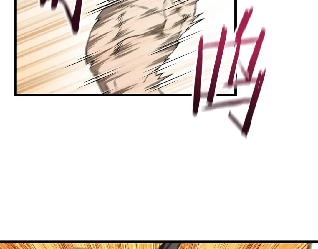 第44话 有仇必报 第81页