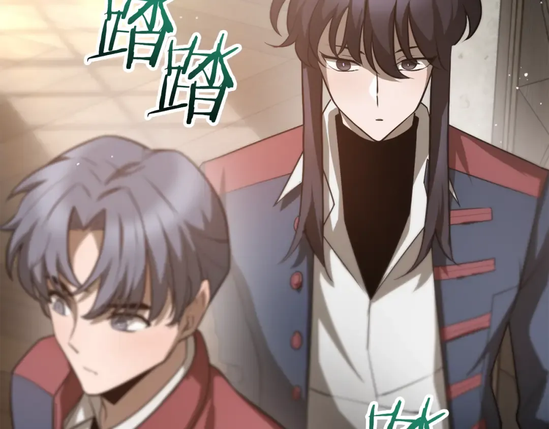 第44话 有仇必报 第135页