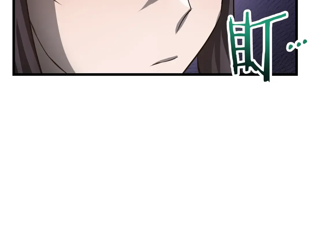 第44话 有仇必报 第145页