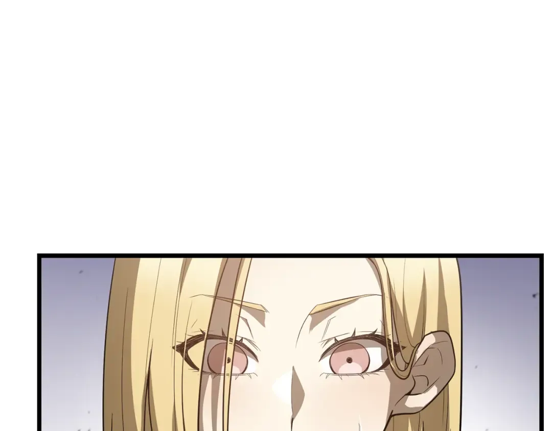 第44话 有仇必报 第155页