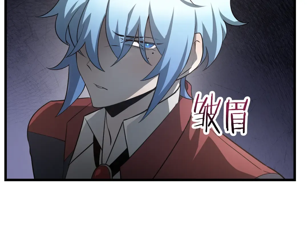 第44话 有仇必报 第157页