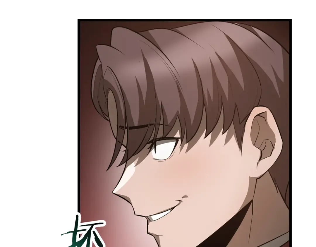 第44话 有仇必报 第159页