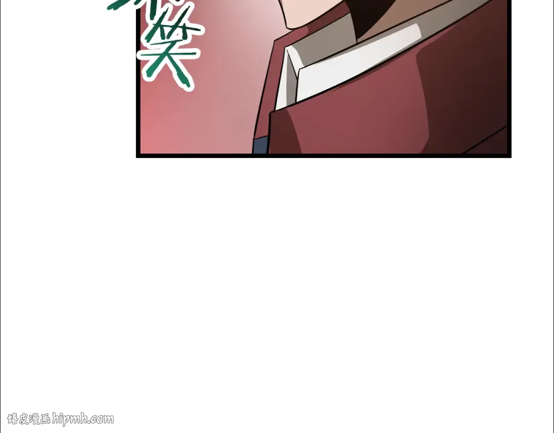 第44话 有仇必报 第160页
