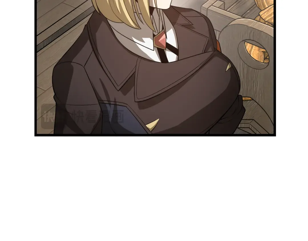 第44话 有仇必报 第162页