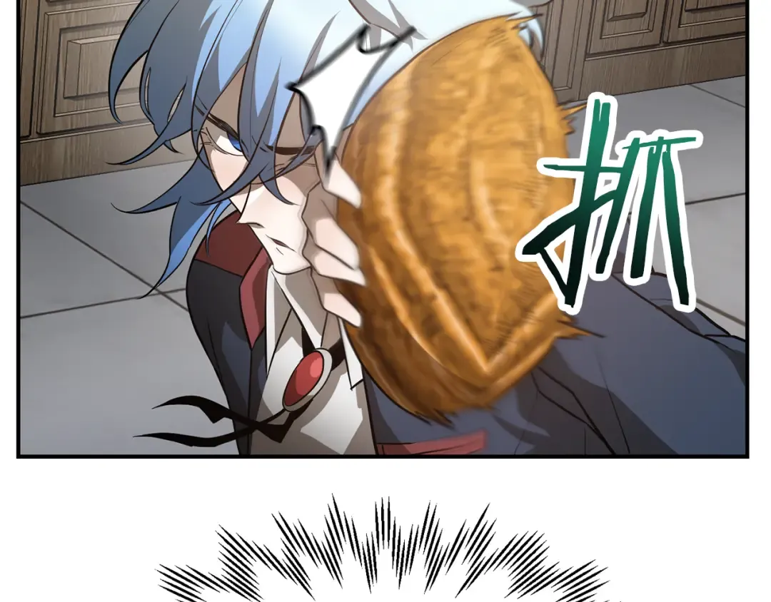 第44话 有仇必报 第189页