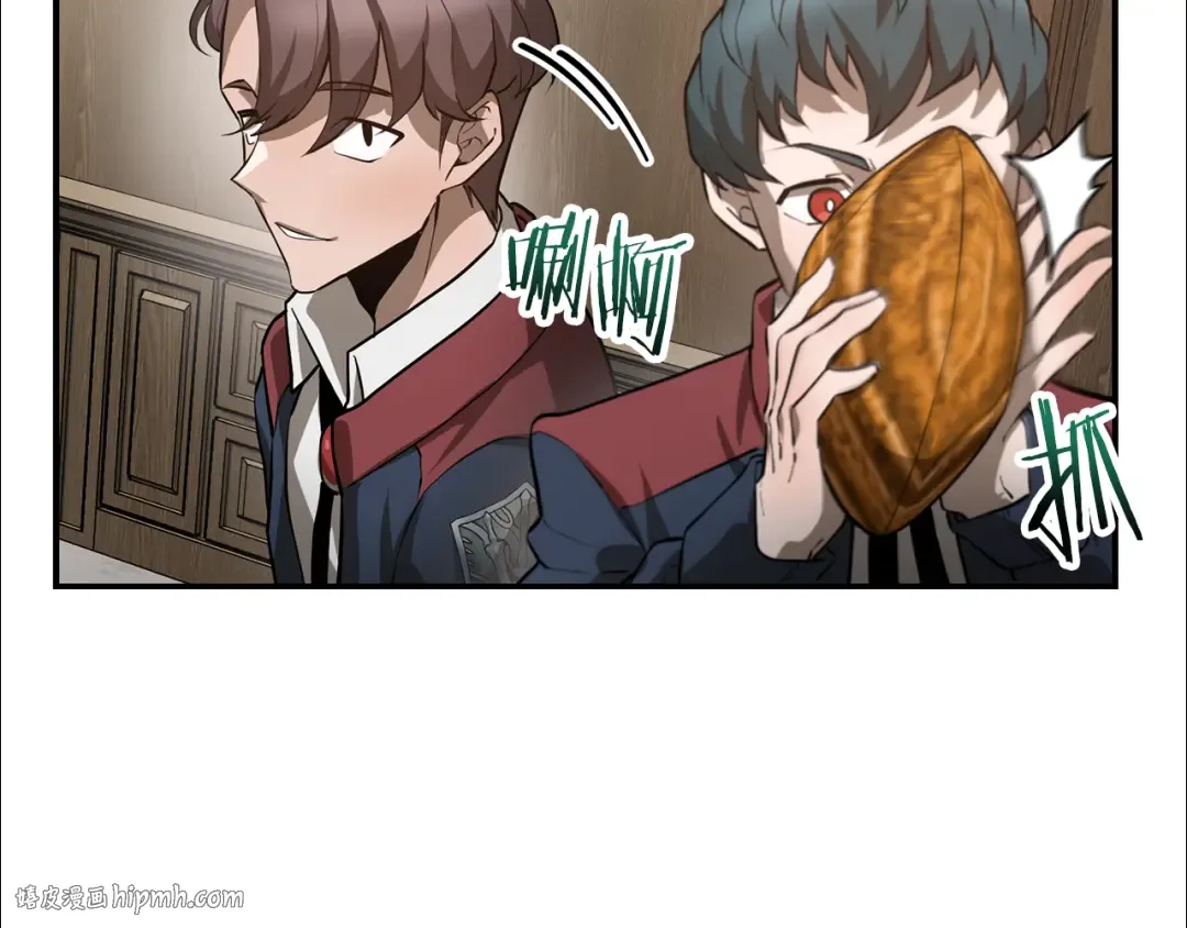第44话 有仇必报 第192页