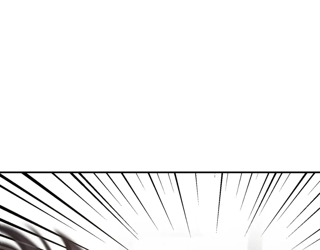 第44话 有仇必报 第197页