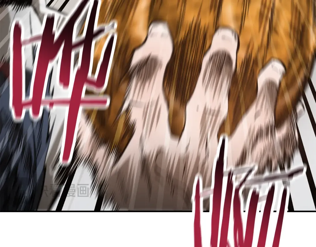 第44话 有仇必报 第199页