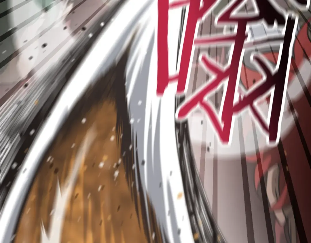 第44话 有仇必报 第202页