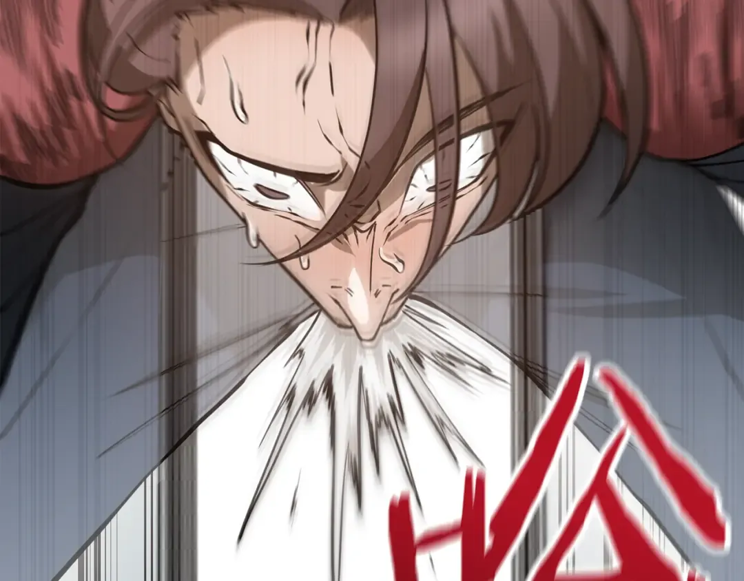 第44话 有仇必报 第209页