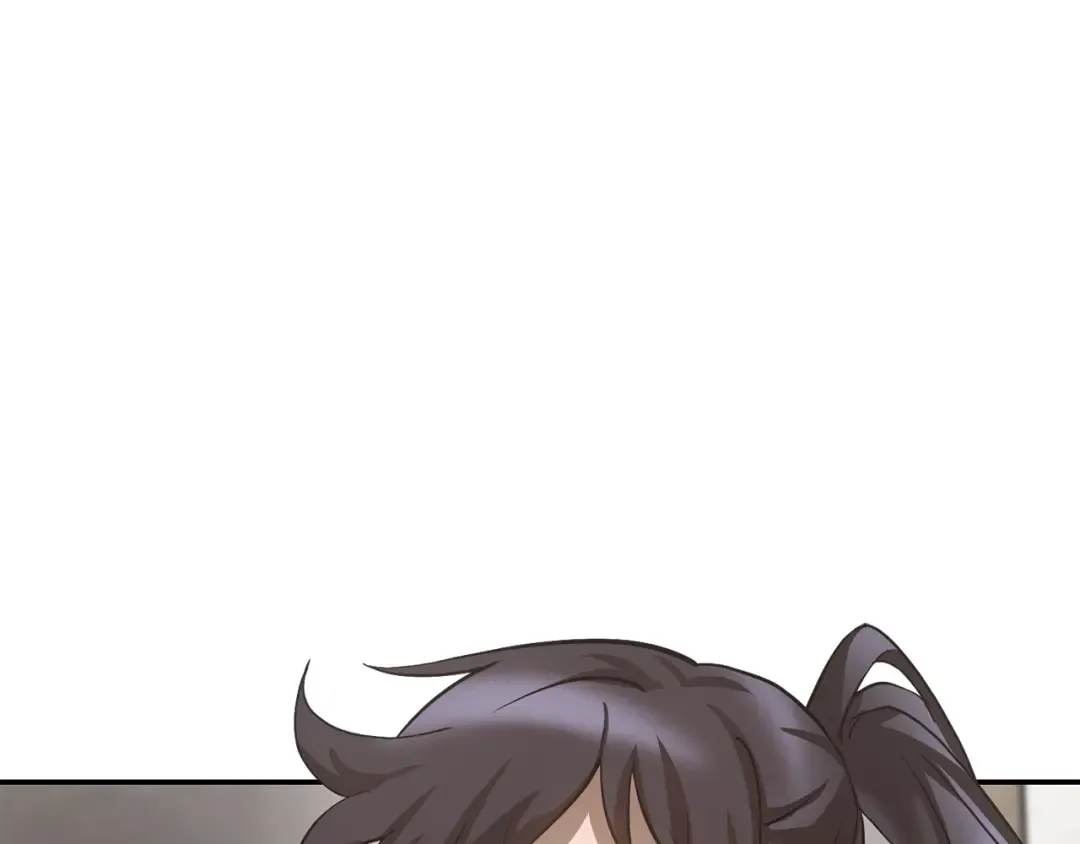 第44话 有仇必报 第220页