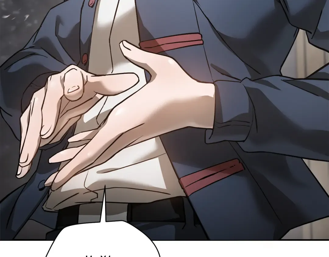 第44话 有仇必报 第222页