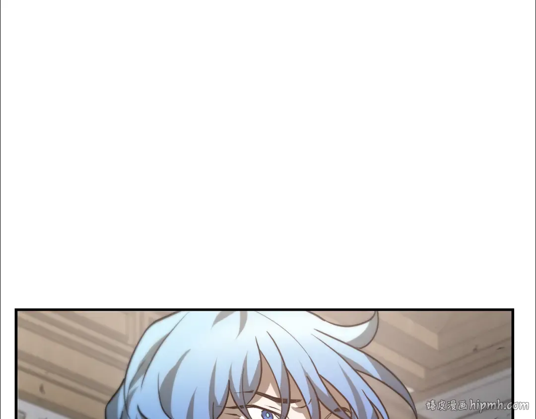 第44话 有仇必报 第224页