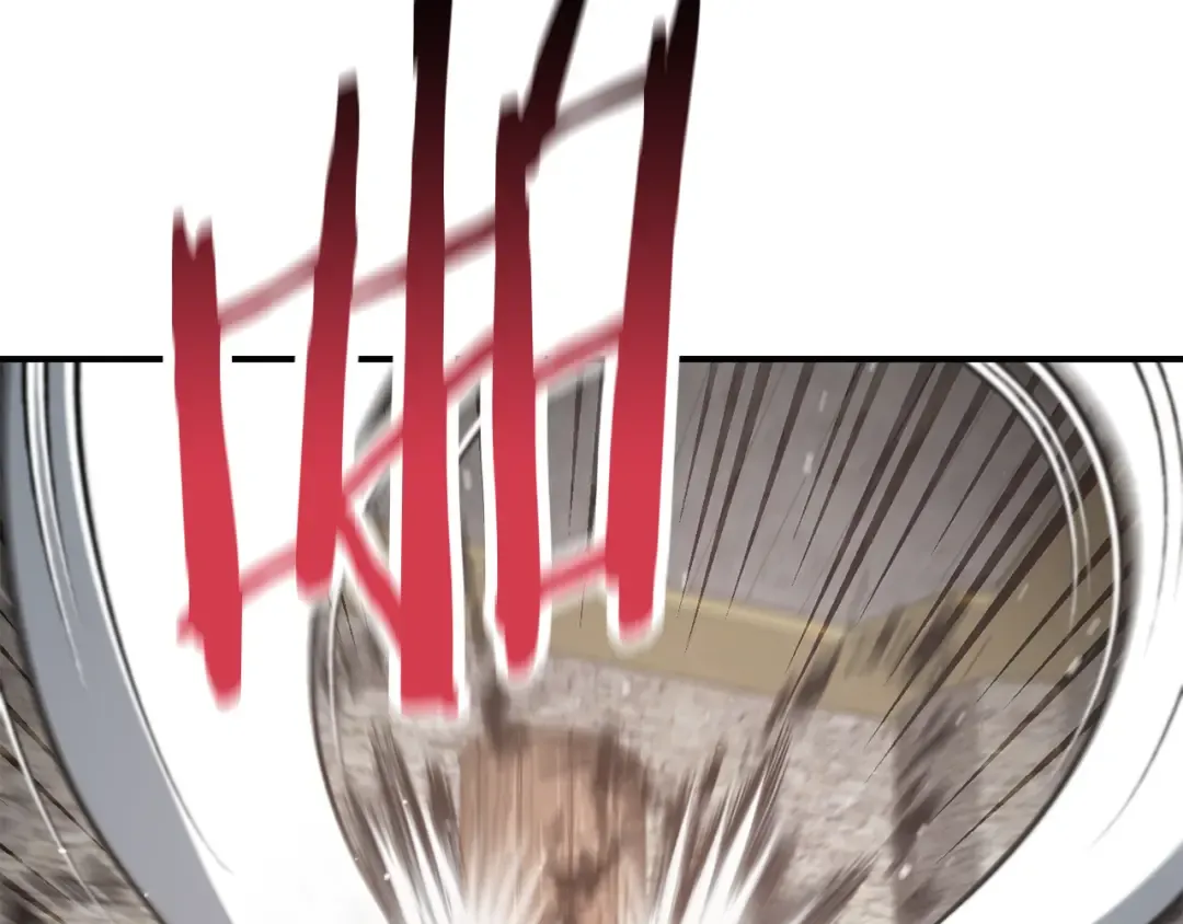 第45话 暗中出手 第5页