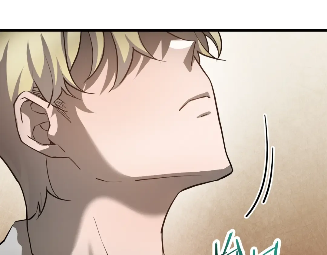 第45话 暗中出手 第28页