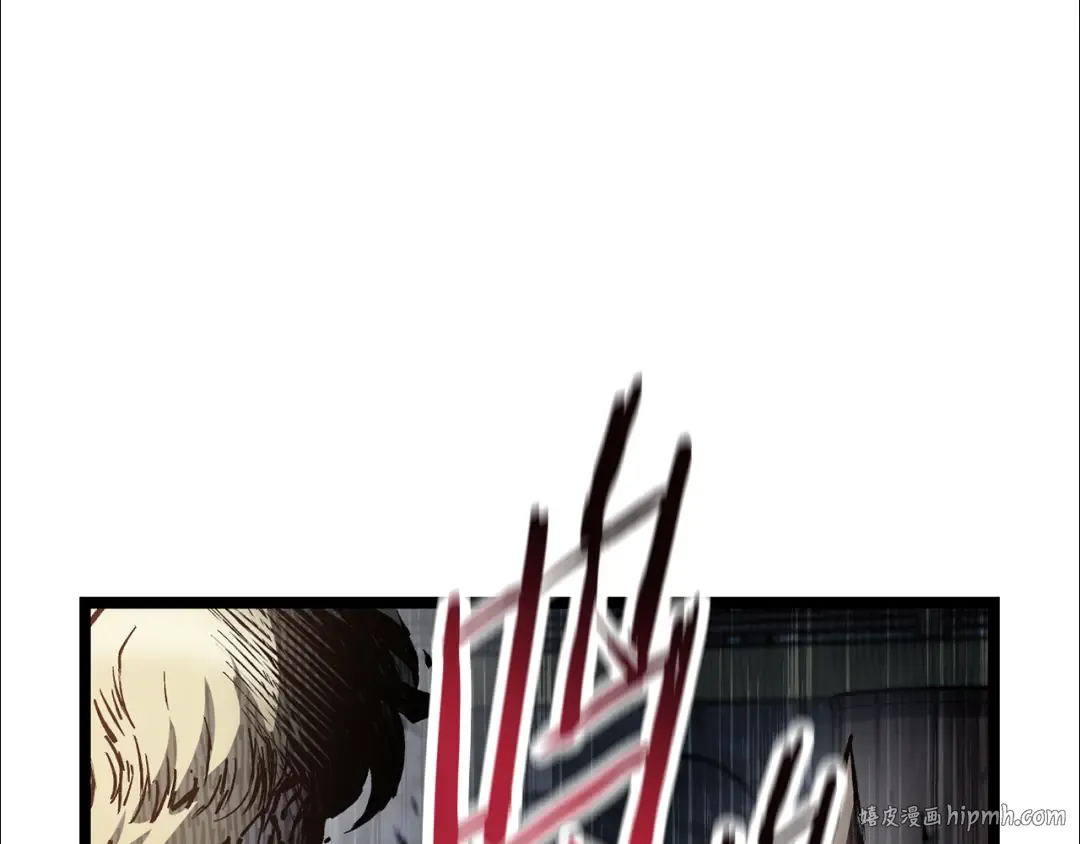 第45话 暗中出手 第40页